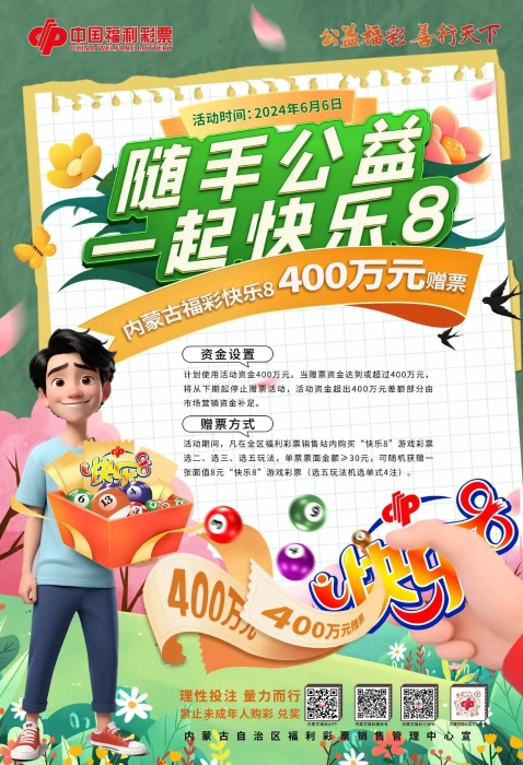 微信图片_20240613134639 微信图片_20240613134639