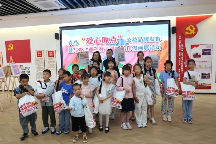 17186047772703281 17186047772703281