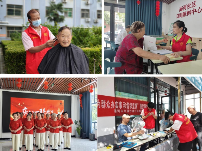 漯河福彩助力社会组织公益行5 漯河福彩助力社会组织公益行5