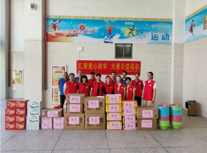 龙岩漳平福彩人 爱心捐赠助学子