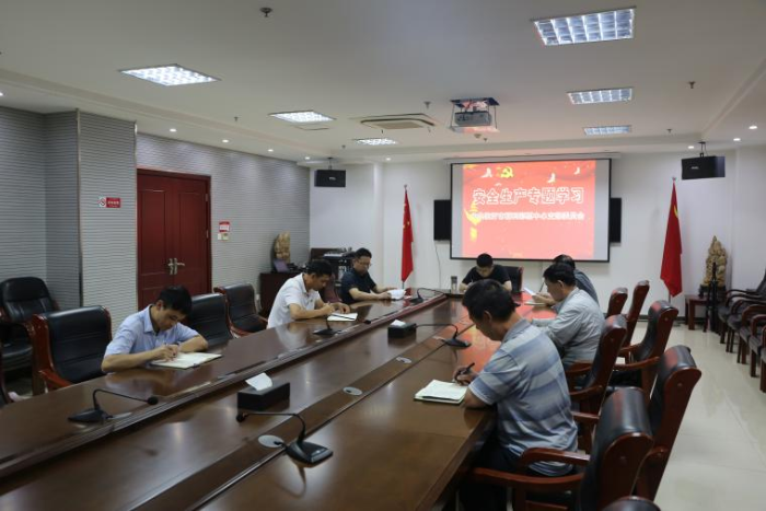 临沂福彩开展“安全生产月”专题系列活动