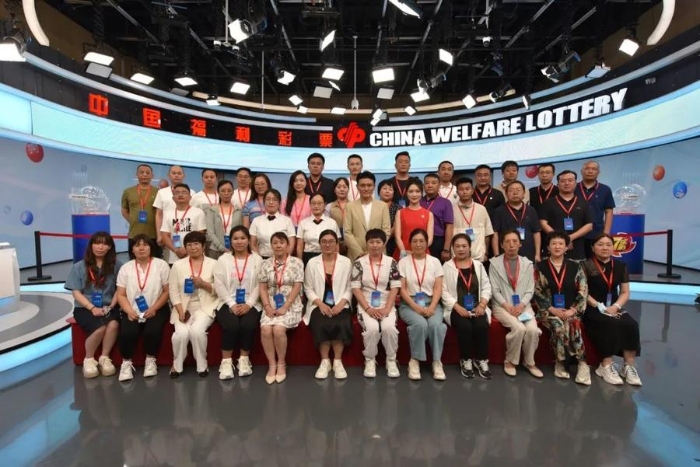 现场观看福彩摇奖 现场观看福彩摇奖