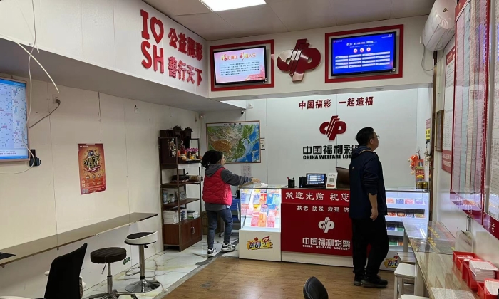 五星级网点-嘉定区安谐路79号 五星级网点-嘉定区安谐路79号