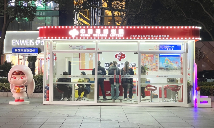 奉贤区百联南桥品牌旗舰店 奉贤区百联南桥品牌旗舰店