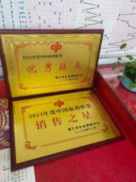 泰州优秀站主风采展示—孙国平：“没有技巧，只有真诚”