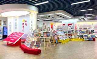 “童心向党共成长”主题漫画作品展在青岛福彩党建引领示范展厅开启