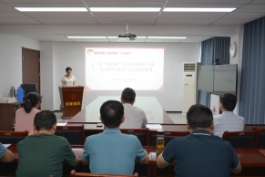 安徽省福彩中心党支部开展“解放思想 创新思路”交流研讨