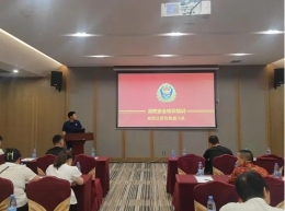 南平福彩开展非星级专营销售网点培训