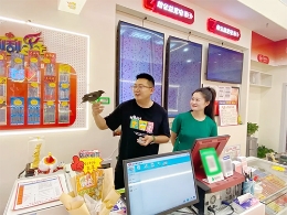 九龙坡的“动物福彩俱乐部”，新生代福彩人开的“心灵福店”