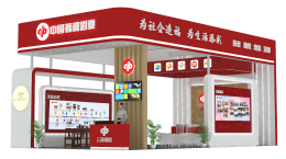 云南福彩公益宣传展厅即将进驻南亚博览会