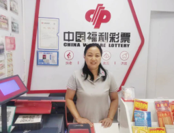 宋玉轩：投身福彩事业，让公益随手可为