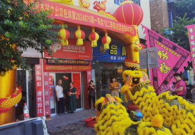 好运爆棚！云浮购彩者喜中“双色球”大奖