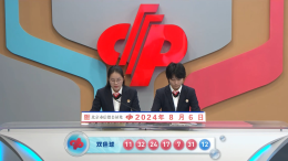 双色球头奖7注760万元，奖池23.00亿元