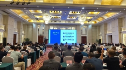 辽宁福彩市场管理员综合能力提升培训班在沈阳举行