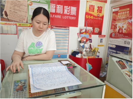 武汉42050466号销售站：成功，只不过是坚持加细致