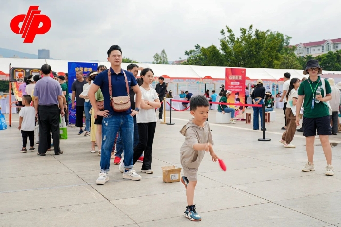 互动游戏区气氛热烈1 互动游戏区气氛热烈1