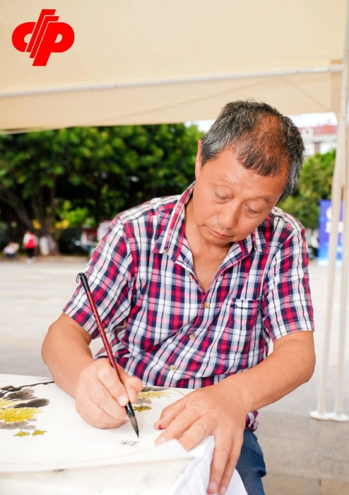 有礼互动答题2 有礼互动答题2