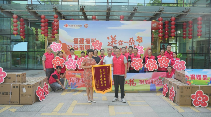 龙岩市儿童福利院 龙岩市儿童福利院