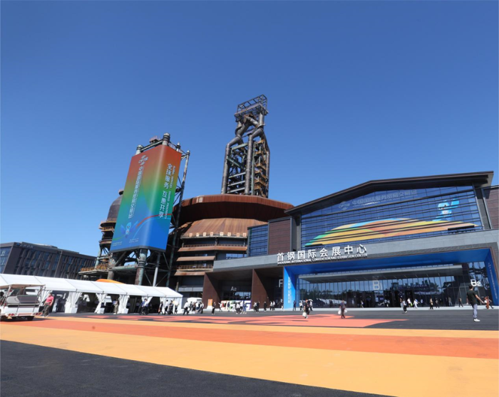 北京体彩闪耀服贸会，推动体育事业更快、更好、更高、更强发展