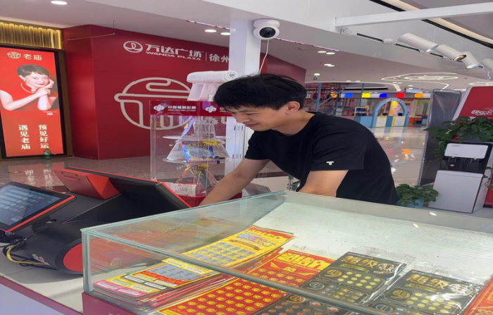 徐州睢宁销售员周吴迪：投身福彩事业 传承创新奋斗