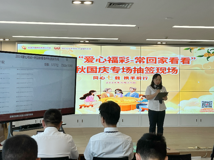 公证员现场宣读公证词 公证员现场宣读公证词