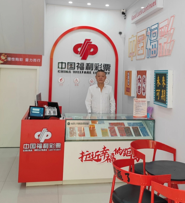 身残志坚，用创新精神打造福彩潮流店——记三明永安市福彩35083325销售网点代销者束波
