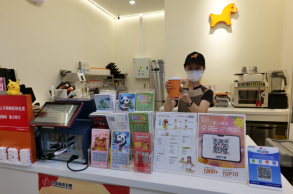 坐标济南，一家卖福彩的挪瓦咖啡，或将开启“福彩+”2.0时代