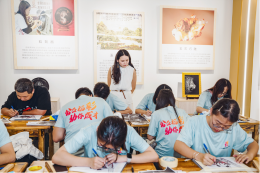 星火筑梦，青春同行！2024年“广东福彩青年星火计划”在云浮启动