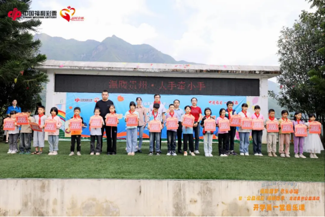 图为梦想礼包发放 图为梦想礼包发放