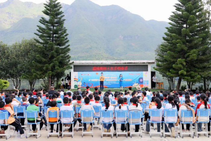 1726302918209525 1726302918209525