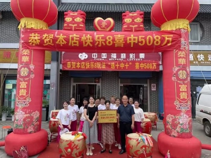 微信图片_20240926142837 微信图片_20240926142837