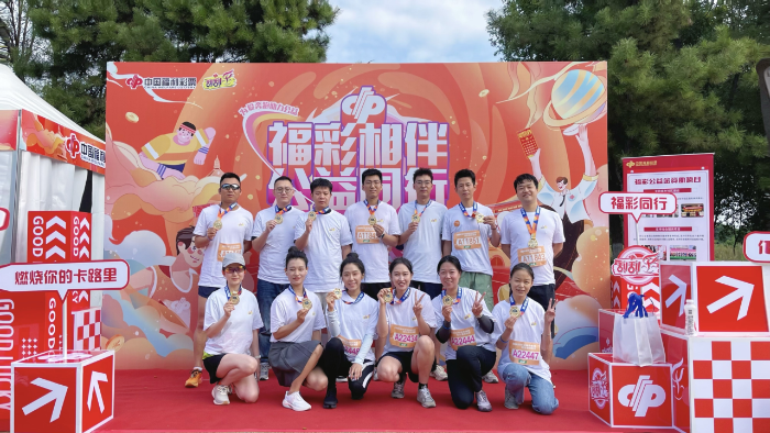 2024汉长安城未央宫10公里路跑赛3 2024汉长安城未央宫10公里路跑赛3