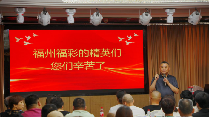 (最新)快乐8、3D技能培训报道(1)(1)158 (最新)快乐8、3D技能培训报道(1)(1)158