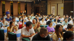 福州管理站举办快乐8与3D彩票业务技能培训会