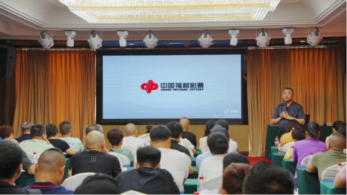 (最新)快乐8、3D技能培训报道(1)(1)557 (最新)快乐8、3D技能培训报道(1)(1)557