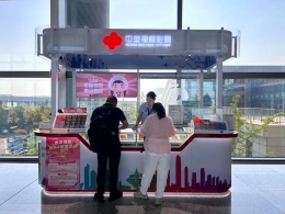 来青岛胶东国际机场遇见福彩，开启美好旅程~