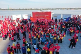 公益前行， 为爱出发！龙江福彩首届“公益健步走”活动启动