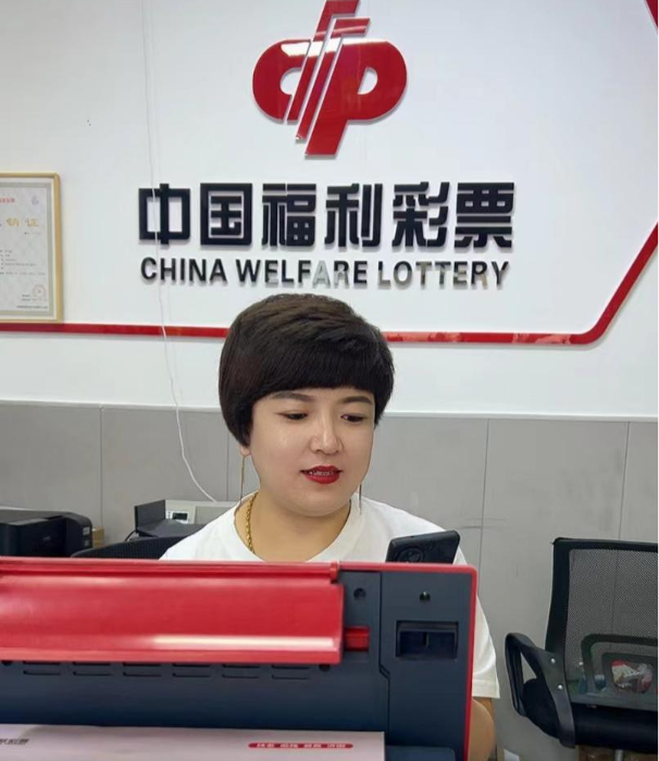 我是福彩人|从草原牧民到彩站精英的逆袭人生