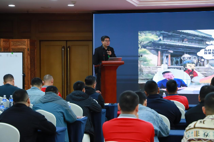 黑龙江省福彩系统市级专管员综合素能提升培训班3 黑龙江省福彩系统市级专管员综合素能提升培训班3