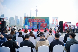 公益在重阳 上海福彩“好礼周周送”活动在北外滩温暖启动