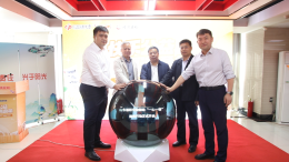 山东福彩公益驿站“一心一驿”服务行动开启