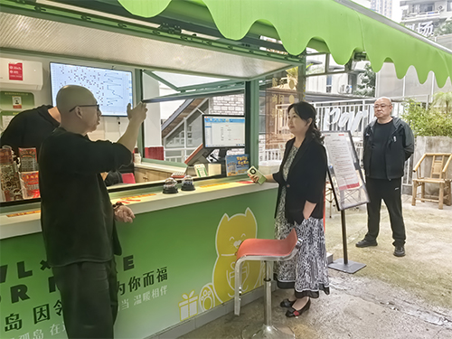 重庆市福彩中心调研福彩市场销售情况2 重庆市福彩中心调研福彩市场销售情况2