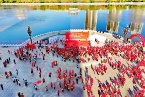 龙江福彩首届“公益健步走”齐齐哈尔站欢乐举行