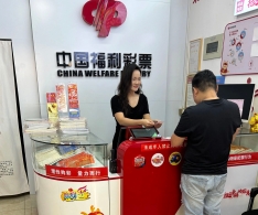 做公益的宣传者和践行者——访漳州福彩35068154销售网点代销者黄女士