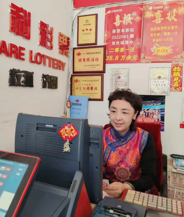 我是福彩人 | 以热爱为墨书写二十四载坚守篇章