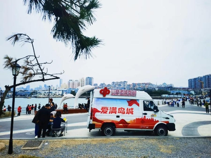 福彩HAPPY车1 福彩HAPPY车1