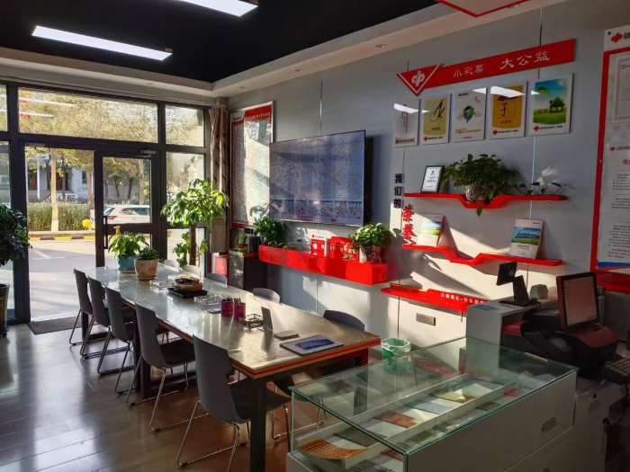 65230112福彩销售网点2 65230112福彩销售网点2