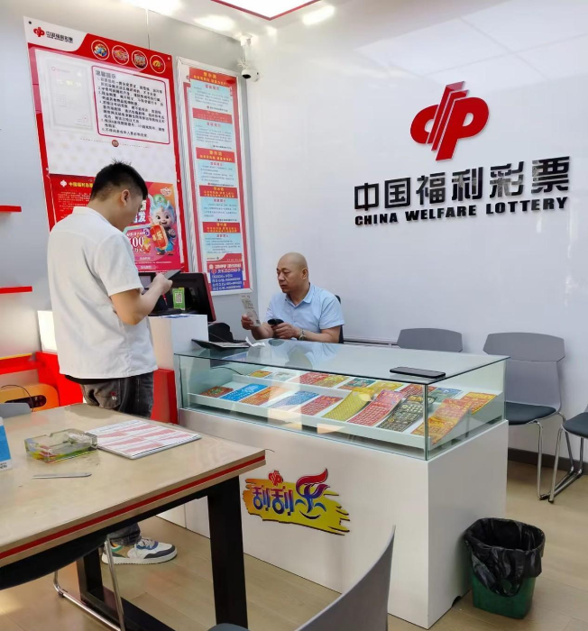 65230112福彩销售网点3 65230112福彩销售网点3