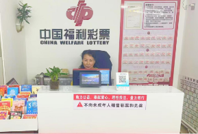 福彩销售员杨雪萍：二十年的坚守与执着