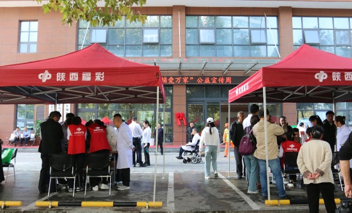 微信图片_20241023105700 微信图片_20241023105700